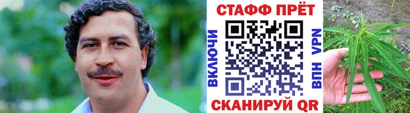 Как найти закладки Меленки Амфетамин Каннабис КОКАИН