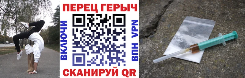 ГЕРОИН Афган  сколько стоит  мега ссылка  Меленки 