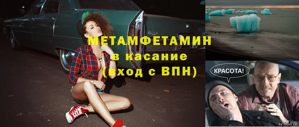 jwh Богданович