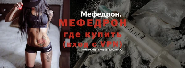 jwh Богданович