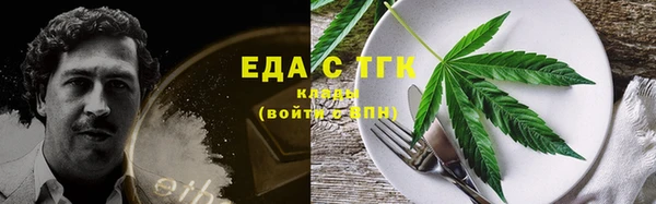 a pvp Белокуриха