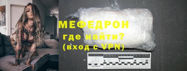 jwh Богданович