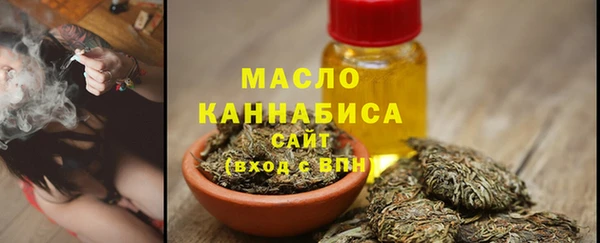 jwh Богданович