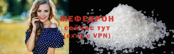 a pvp Белокуриха