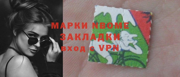 a pvp Белокуриха