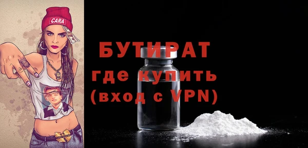 a pvp Белокуриха