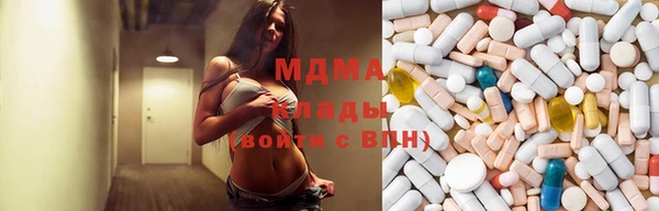 a pvp Белокуриха