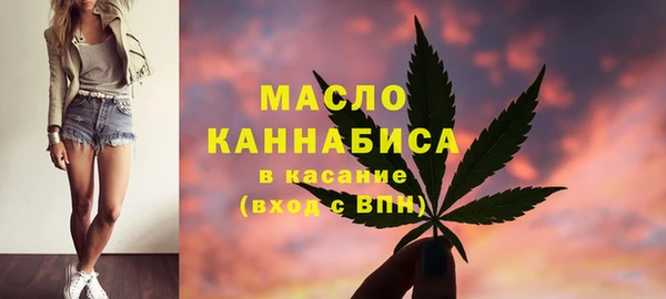 a pvp Белокуриха