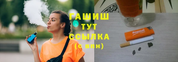 2c-b Богородицк