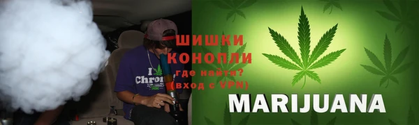 МДМА Беломорск