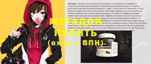 jwh Богданович