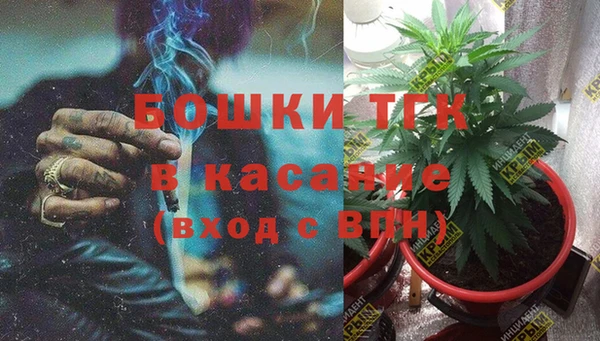 jwh Богданович