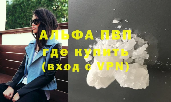2c-b Богородицк