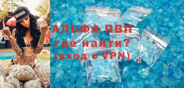 jwh Богданович