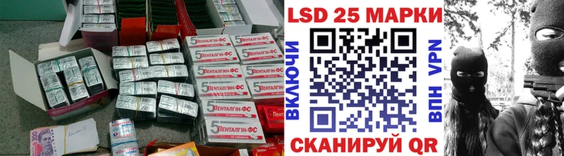 Лсд 25 экстази ecstasy  Меленки 