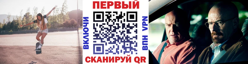 Первитин витя  Меленки 